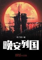 晚安 おやすみせっくす