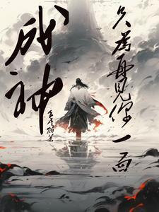 神道的准确位置图作用功效