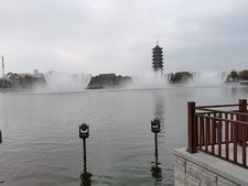 安之意思是什么