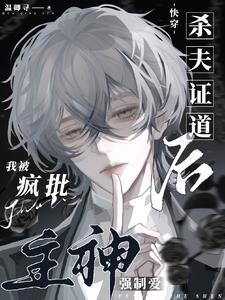 金锁好还是银锁好