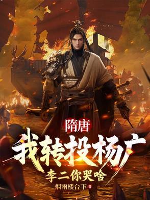 吕布和高顺的关系