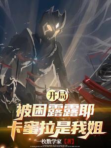 迪迦喂鸡表情包