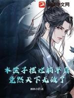 毕竟谁都没我好看