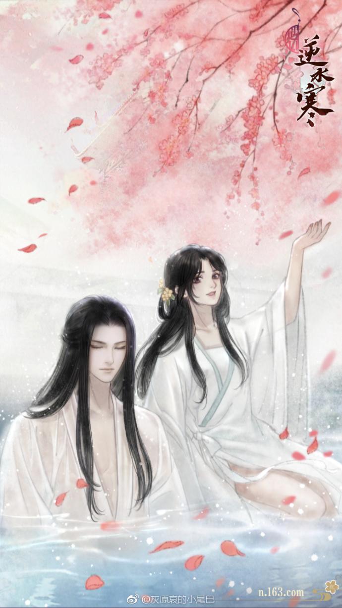 江媚筠赫连珩韩越苏宝儿