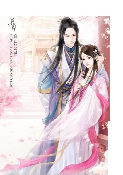 男主名为裴煜宁