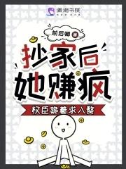 酿秋实前后卿笔趣阁