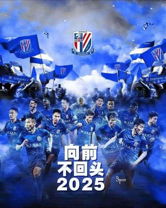 向前走不回头的文案