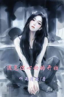 娱乐圈我在南韩磕cp