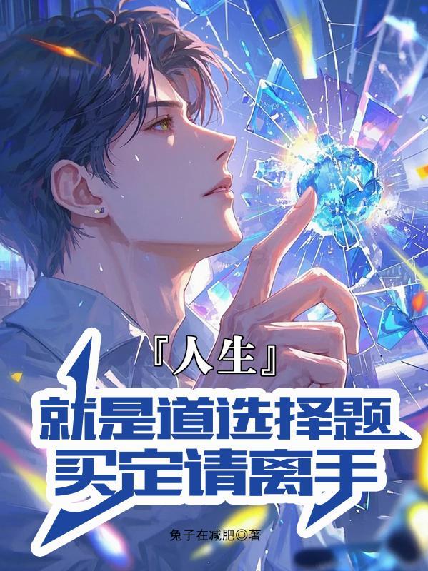 做加减法计算时