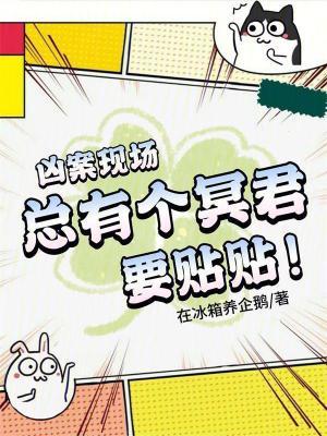 香九零能温席告诉我们要懂得什么?