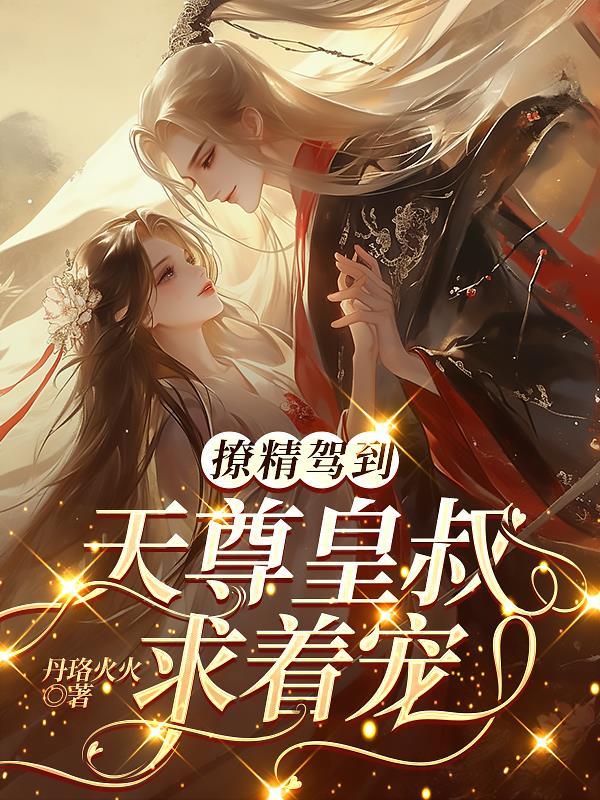 亚甲基蓝怎么解毒