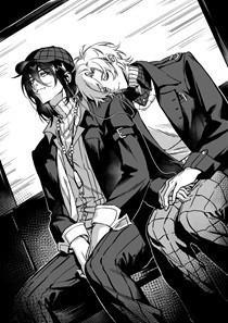 陷入与魔人的热恋免费阅读全文