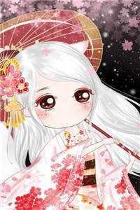 竹马哥哥喜欢你