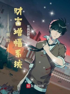 我的财富中心在哪里