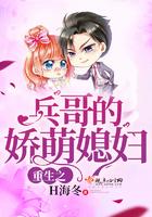 重回八零的美好时代