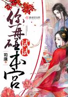 本宫再给你一次机会