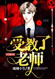 受教了怎么幽默表达