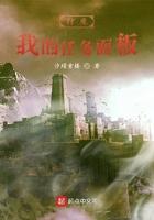 狩魔我的任务面板怎么没有更新了