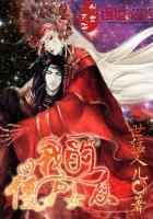 我的僵尸女友免费观看